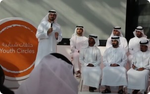 مشاركة محمد القرقاوي في حلقة شبابية عن الشباب ومهارات المستقبل